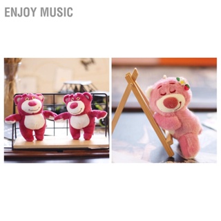 Enjoy Music หมี พวงกุญแจ กระเป๋า จี้ แหวน น่ารัก ตุ๊กตา เครื่องประดับ ของตกแต่ง สีชมพู