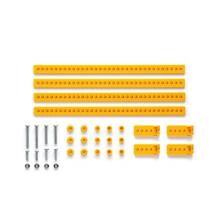 TAMIYA 70183 UNIVERSAL ARM SET (ORANGE)