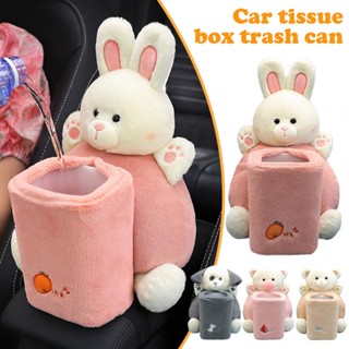 2-in-1 กล่องกระดาษทิชชู่น่ารัก สําหรับรถยนต์