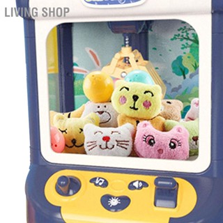 Living Shop Kids Mini Claw Machine Double Lever Electronic Dolls Grabbing with Plush Toys and Balls