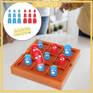 [Kokiya] Tic Tac Toe, Tic Tac Toe Tic Tac Toe เกมกระดานโต้ตอบ สําหรับผู้ปกครอง เด็ก