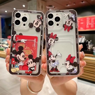 For iPhone 14 13 12 11 Pro Max 14Plus 13 12 mini 14 8 7 SE 6 6S Plus X XS XR XSMax Phone Case Mickey Minnie Card Bag TPU Soft Cover