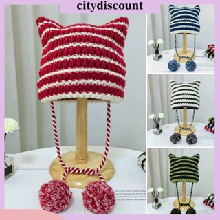 &lt;citydiscount&gt; หมวกบีนนี่ ผ้าถัก แต่งหูแมว ให้ความอบอุ่น สีตัดกัน แฟชั่นฤดูหนาว สําหรับผู้หญิง