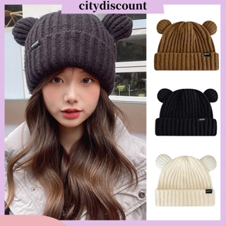 &lt;citydiscount&gt; หมวกโพลีเอสเตอร์ ผ้าถัก กันลม ลายหูหมีน่ารัก ให้ความอบอุ่น สีพื้น สําหรับผู้หญิง