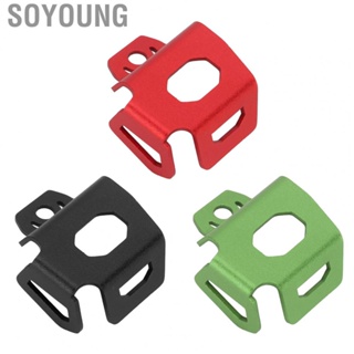 Soyoung Rear Brake Fluid Reservoir Protector  Antifalling Smooth Edges Cool Design Guard High Strength for Motorcycle