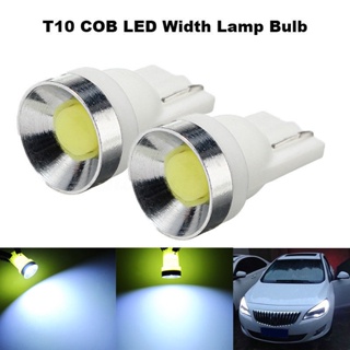 หลอดไฟ LED T10 194 168 W5W COB กว้าง 6000K สีขาว 2 ชิ้น