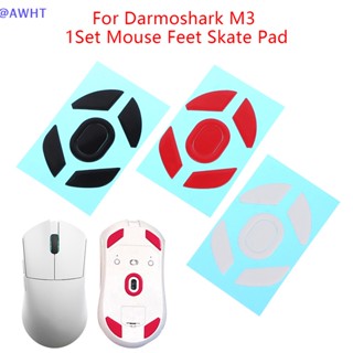 Awht ใหม่ สติกเกอร์ติดขาเมาส์ ทรงโค้ง ควบคุมความเร็ว สําหรับ Darmoshark M3 1 ชุด