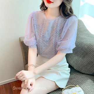 Niche 6601 เสื้อคอกลม แขนสั้น ประดับลูกปัด ลูกไม้ แฟชั่นสําหรับผู้หญิง