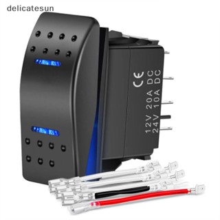 Delicatesun สวิตช์โยกชั่วขณะ DPDT 7pin 12v 24v เปิดปิดสายไฟจัมเปอร์ 1 ชิ้น