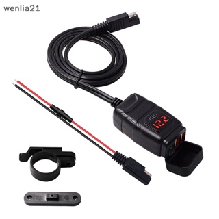 [wenlia21] อะแดปเตอร์โวลต์มิเตอร์ดิจิทัล USB QC 3.0 แบบคู่ อุปกรณ์เสริม สําหรับรถจักรยานยนต์