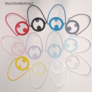 [NutriliteMelting1] สายคล้องแก้วกาแฟ แบบพกพา ใช้ซ้ําได้ [TH]