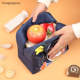 [FREG] Portable Insulated Thermal Picnic Food Lunch Bag Box Cartoon Tote Food Fresh Cooler Bags Pouch For Women Girl Kids Children Gift FDH