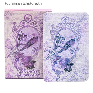 การ์ดเกมกระดาน Toplan Lavender Lenormand Oracle สําหรับครอบครัว ผู้เริ่มต้น