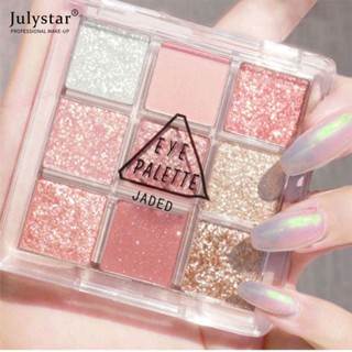 JULYSTAR Jaded Eyeshadow Palette Glitter Pearly Matte Earth Color Nine Square Grid Eyeshadow 9 สี