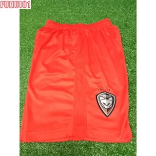 (Fuhui01) กางเกงแข่งนครราชสีมามาสด้าเอฟซีสีส้ม