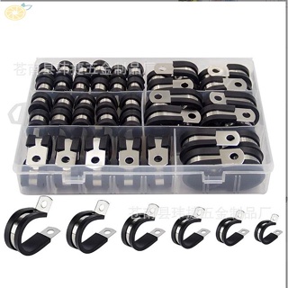 【VARSTR】Cable Clamps 5/8" 3/4" 5/16" 52 Pieces Kit Durable For Homne Improvement