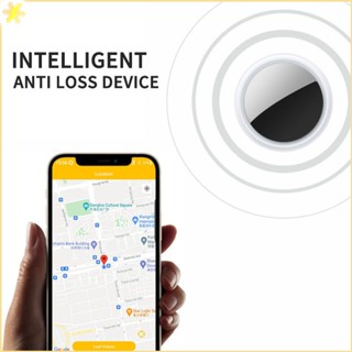 [LBE] สำหรับ Airtags GPS Tracker Smart Finder ค้นหาคีย์ GPS Tracker เด็กตำแหน่งสัตว์เลี้ยง Anti-Loss Locator