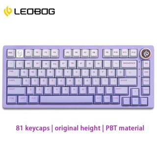 Leobog Hi75 ชุดปุ่มกดคีย์บอร์ด 81 คีย์ PBT ไล่โทนสี