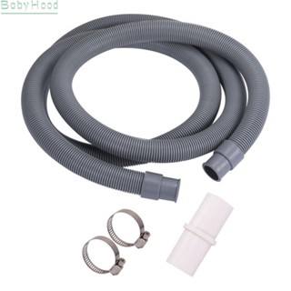 【Big Discounts】Washing Machine Drain Hose 1M Flexible Dishwasher Drain Hose Extension Kit#BBHOOD