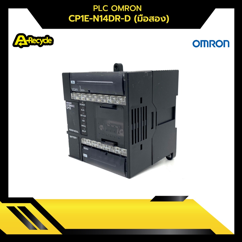 PLC OMRON CP1E-N14DR-D มือสอง สภาพสวย ใช้งานปกติ