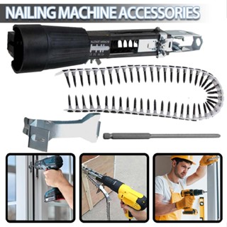 Automatic Chain Nail Adapter Woodworking Tools For Electric Drill Screw Drill