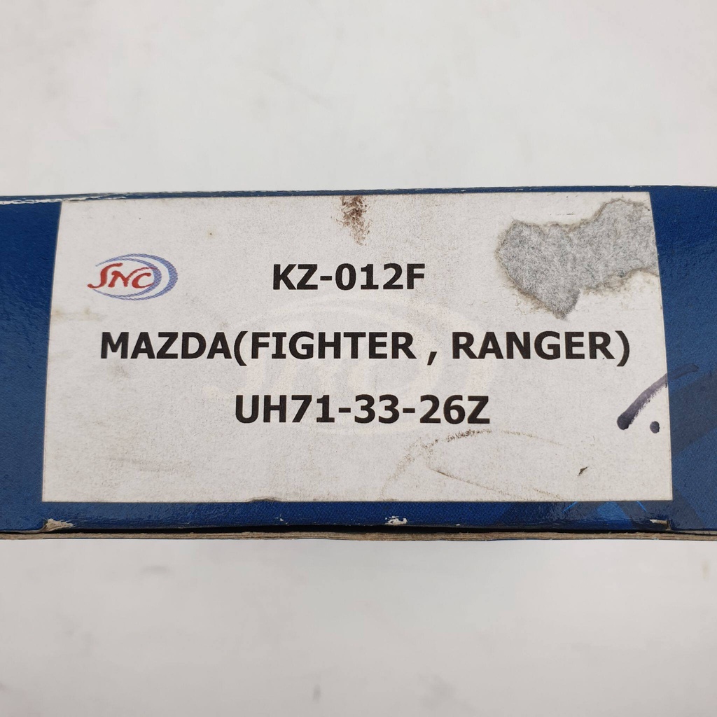 ชุดซ่อมดิสเบรคหน้าสำหรับรถ Mazda (Fighter, Ranger) จำนวน 1 ชุด รหัส UH71-33-26Z