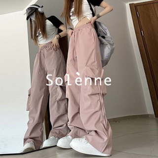 Solenne กางเกงขายาว กางเกงยีสน์ผู้หญิง ทรงหลวม ๆ ตรง Retro Hip Hop Pants 2023 NEW Style 071444