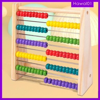 [Hawal] ลูกคิดสีรุ้ง 10 แถว พร้อมลูกปัด 100 เม็ด ของเล่นประสาทสัมผัส สําหรับการเรียนการสอนวันเกิด