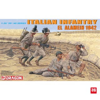 โมเดลทหาร Veyron 1/35 6391 Italian Infantry El.Arman 1942 ของเล่นสําหรับเด็ก