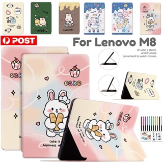 เคสโทรศัพท์มือถือหนัง ฝาพับ กันกระแทก ลายการ์ตูน สําหรับ Lenovo Tab M8 TB-8505F TB-8505X M8 (2nd Gen) TB-8705F (FHD) M8 (3rd Gen) TB-8506F