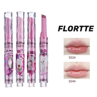 Flortte ลิปสติก ลิปกลอส I Am Super Beauty Series Melting Balm Solid Lip Glaze Kawaii