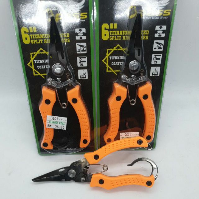 Opass SPLIT RING PILES OP1218-6"