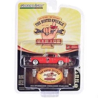 Greenlight 1/64 The Busted Knuckle Garage Series 2 - 1954 Studebaker Commander Starliner 39120-B