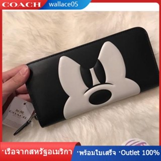 Mickey Accordion Zip Wallet 54000 มิกกี้ ลิมิเต็ด อิดิชั่น ลดราคา COAC H ซิปยาว กระเป๋าสตางค์ผู้หญิง กระเป๋าสตาค์ คลัตช์