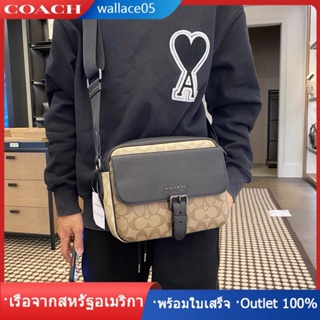 Hudson Crossbody In Blocked c6080 กระเป๋าสะพายข้างผู้ชาย แท้ COAC H กระเป๋ากล้องแบบลำลอง