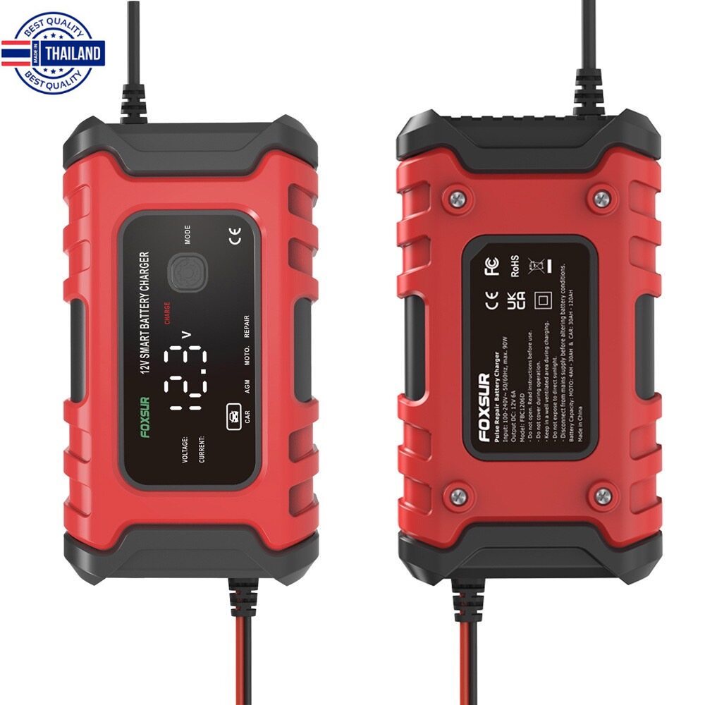 FOXSUR เครื่องชาร์จอัจฉริยะ และซ่อมแตเตอรี่รถยนต์ Pulse Repair Charger รุ่น FBC1206D รุ่นใหม่ล่าสุด