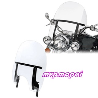 ลดราคา!กระจกกันลม ด้านหน้า ถอดออกได้ สําหรับ Harley Road King Gliding Travel Car Model 94-20