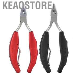 Keaostore Professional Stainless Nail Clipper for Ingrown  Portable Fingernail Toenail Pedicure Tool Care of Manicure and