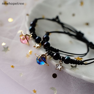 [newhopetree] สร้อยข้อมือ ลูกปัด ดาวเคราะห์จักรวาล สร้างสรรค์ เกาหลี เพื่อนสนิท เครื่องประดับแฟชั่น ของขวัญใหม่ พร้อมส่ง