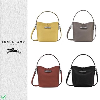 Longchamp 【ผลิตภัณฑ์แท้ 100%ของฝรั่งเศสต้นฉบับ】กระเป๋าทรงถัง กระเป๋าสะพายข้างผู้หญิงแฟชั่น กระเป๋าสะพายข้างผู้หญิงแฟชั่น