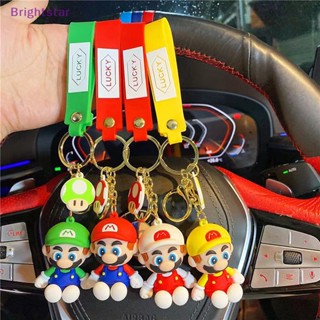 Brightstar Game Super Mario Bros พวงกุญแจฟิกเกอร์ PVC รูปบล็อก