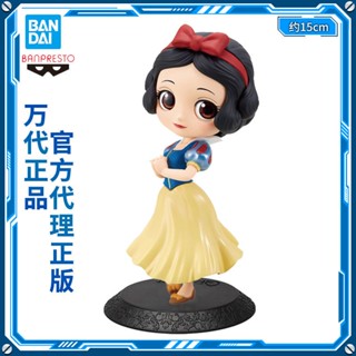 ใหม่ พร้อมส่ง ตุ๊กตาฟิกเกอร์เจ้าหญิงดิสนีย์ Bandai Snow White ของขวัญคริสต์มาส 0NDU