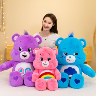 ตุ๊กตาแคร์แบร์ หมีแคร์แบร์ ตุ๊กตา ตุ๊กตาหมี Care Bears ของขวัญตุ๊กตาน่ารัก ของขวัญวันเกิด ตุ๊กตาหมีสายรุ้ง หลากสไตล์ หลายขนาด Swoan127