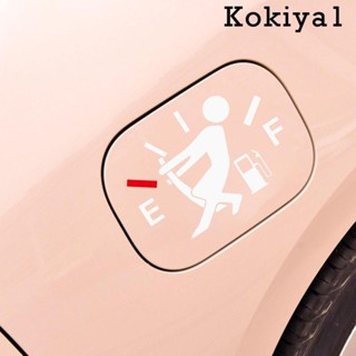 [Kokiya1] สติกเกอร์ติดถังแก๊ส สําหรับรถยนต์ รถจักรยานยนต์ SUVs