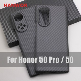 Hanwor เคสโทรศัพท์มือถือ คาร์บอนไฟเบอร์ บางมาก กันกระแทก สําหรับ Honor 50 Pro Honor 50