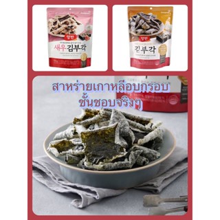 สาหร่ายเกาหลีอบกรอบ Yangban Seaweed Chips