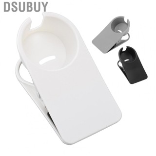 Dsubuy Cup Holder  Desk Side Bottle Space Saving for Home