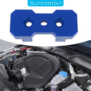 [Sunnimix1] บูชชิ่งเกียร์ อลูมิเนียมอัลลอย กันน้ํา สําหรับซ่อมแซมรถยนต์ A4 S4