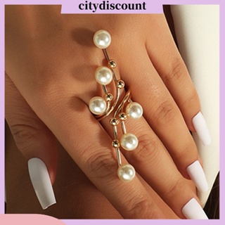 &lt;citydiscount&gt; แหวนมุกเทียม สองชั้น ขนาดใหญ่ หรูหรา เครื่องประดับแฟชั่น สําหรับผู้หญิง