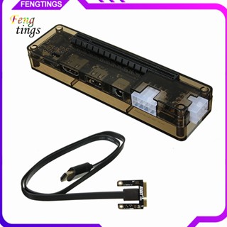 [Ft] แท่นวางการ์ดจอ PCI-E V80 EXP GDC ขนาดเล็ก สําหรับแล็ปท็อป